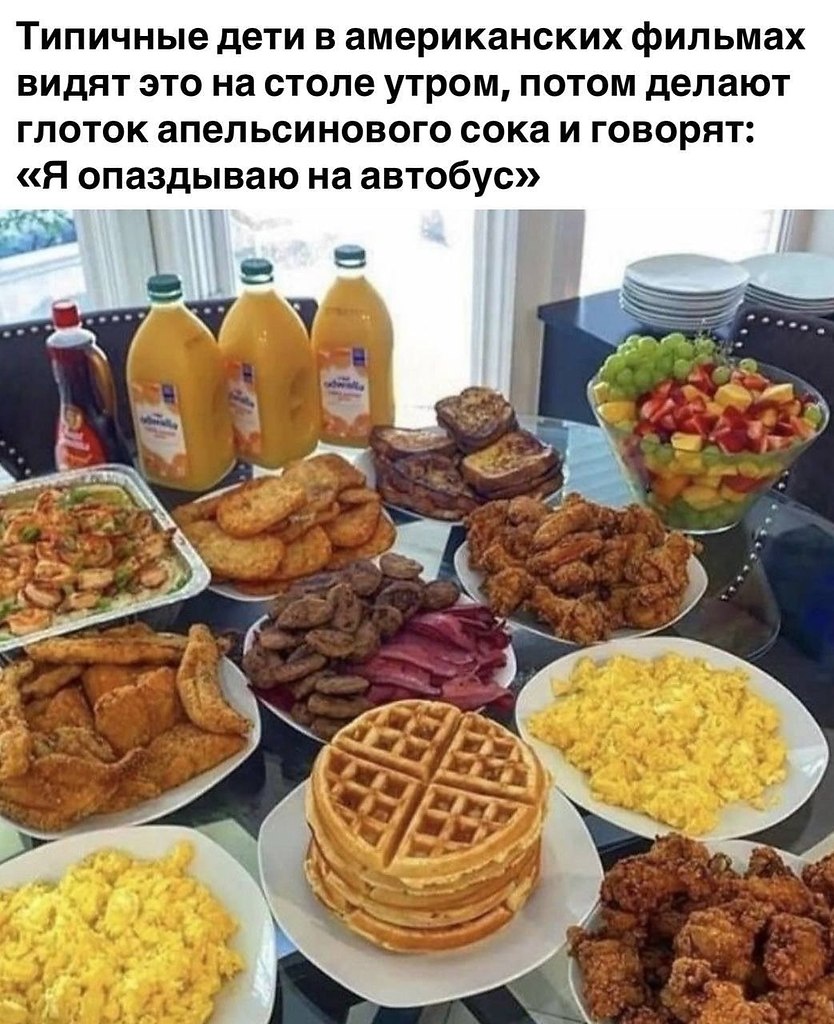  - 29  2025  10:12