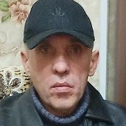 ��������, 54 ����, ��������