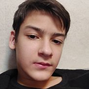 �������, 18 ���, ������������