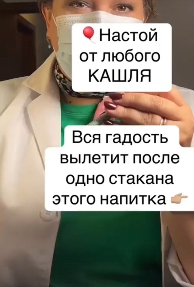 ������ �� �����