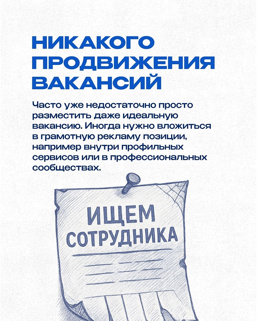 : a  e cop, o oa  oc  o  o . ... - 6