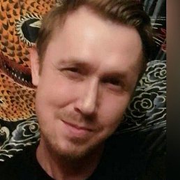 �������, ���������, 46 ���