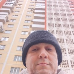 �����, 45 ���, ���������