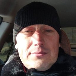 �����, ����, 43 ����