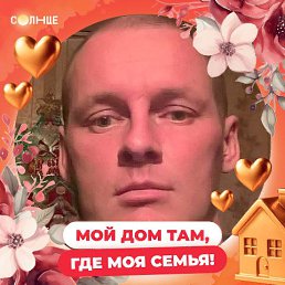 ���� �������, ���������, 40 ��� - ��������� 2 ������� 2026