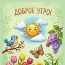 ���� ������, �������� - ��������� 11 �������� 2026 � ������ ������ ��������