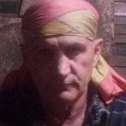 �������, ���������, 58 ���