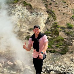 �����, ������, 37 ���