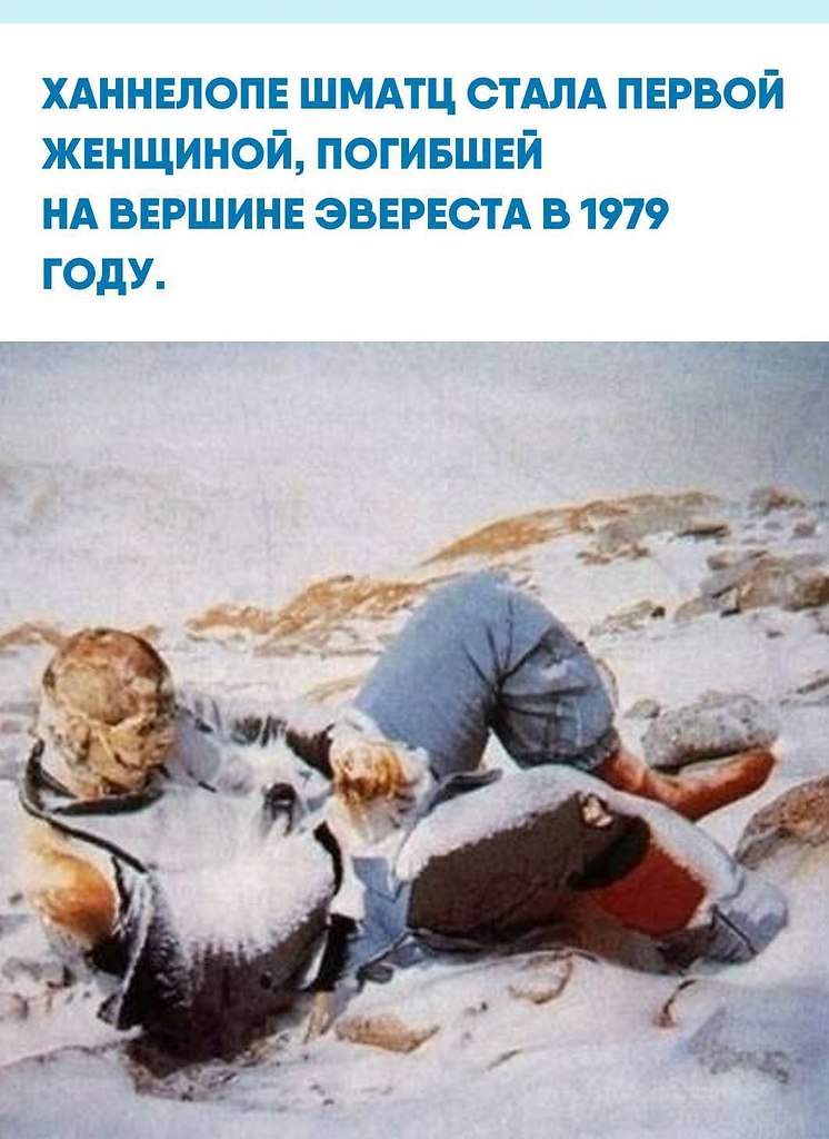 e�e��a� a������c��a �o����ac� �a �op� ��ec�e c ���e�, c�a� �e��p�o� �e����o� � �c�op��, �oc����e� ...