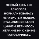 ���� ������, ��������, 54 ���� - ��������� 28 ������� 2024 � ������ ������ ��������