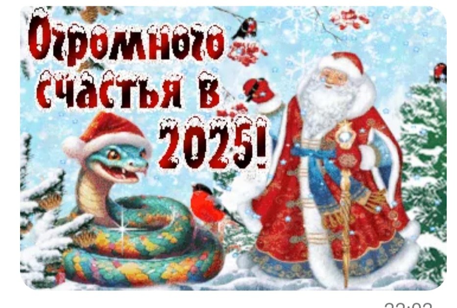(((Allochka))) - 30  2024  23:57