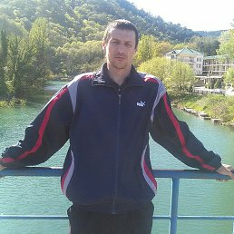 ����, 45 ���, ������-��-����