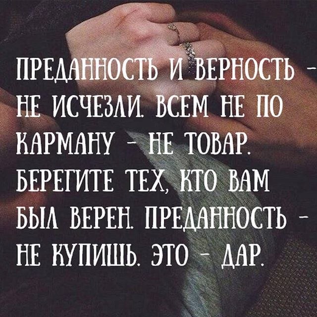  - 3  2025  19:50
