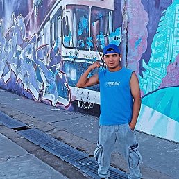 , 25,  