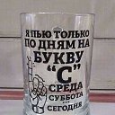 ���� ������, ������������, 49 ��� - ��������� 5 ������ 2024 � ������ ���� ����������