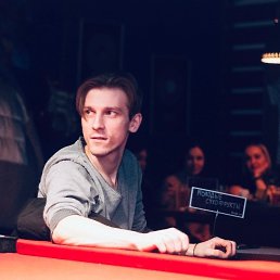 , 21, 