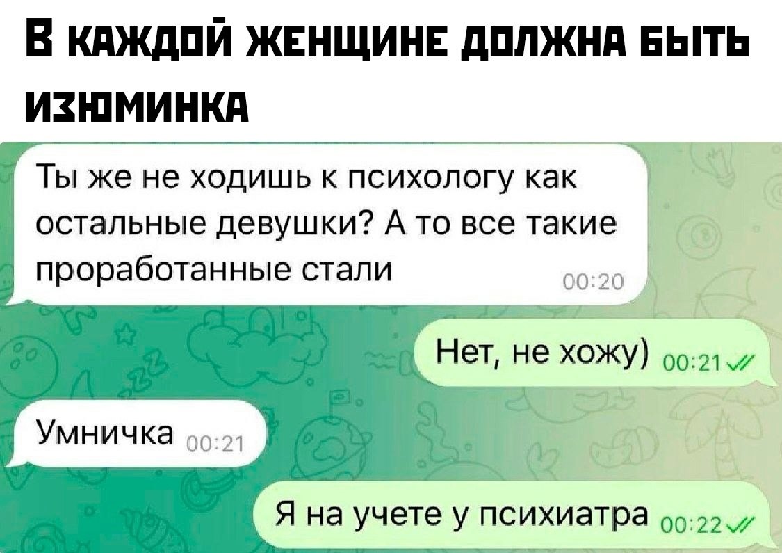  - 30  2025  13:18
