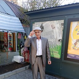 ���� ������, ������, 68 ��� - ��������� 8 ������ 2026