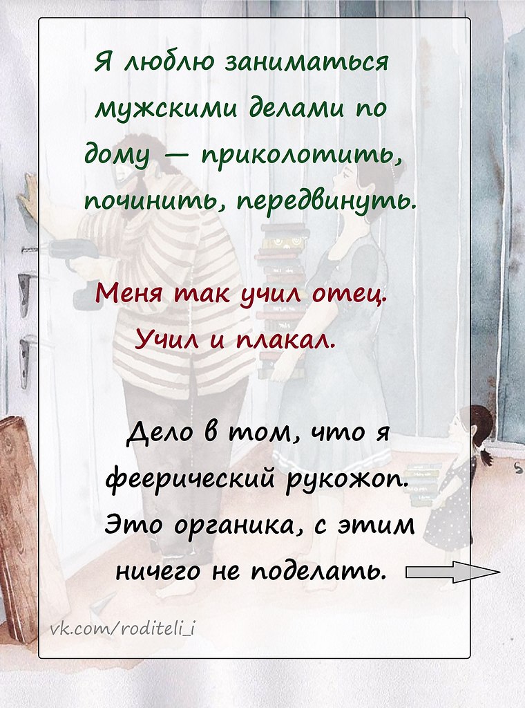  , !() - 30  2025  10:47