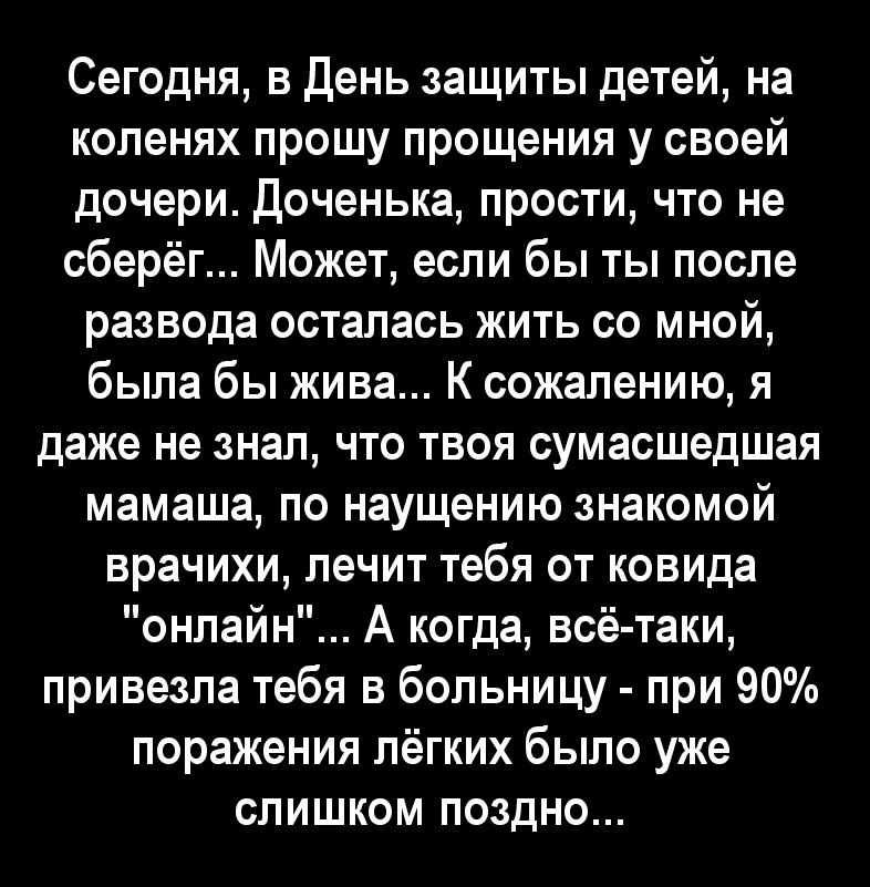   - 1  2024  02:16
