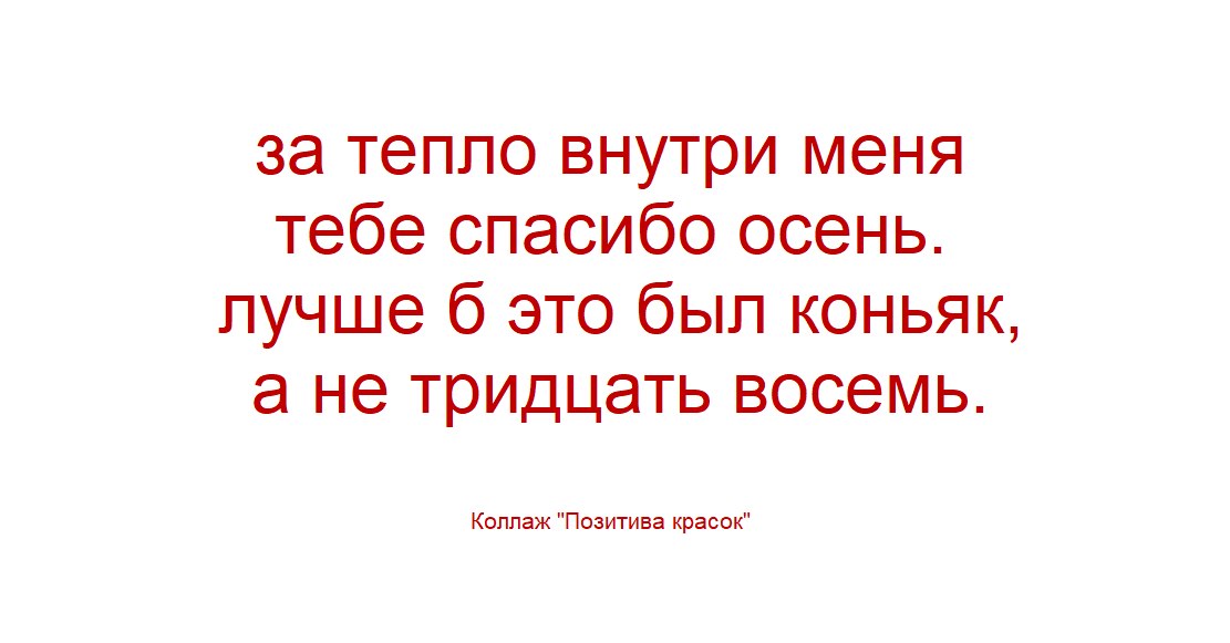 ОБО ВСЕМ - 23 октября 2025 в 16:07