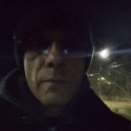 ��������, 53 ����, ���������