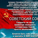 ���� �����, ������, 67 ��� - ��������� 23 ����� 2026 � ������ ������ ��������
