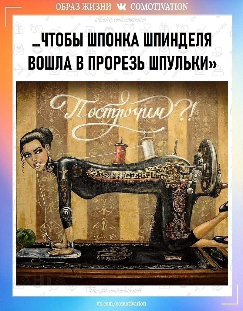 ������� �� ���������� � ������� ������� ������ ����� ��������. - 2