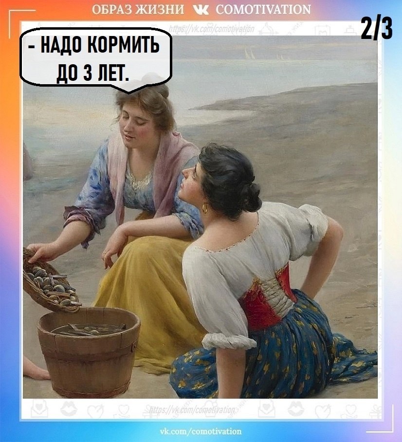 . - 2