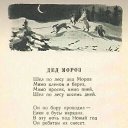 ���� �����, ����������� - ��������� 28 ������� 2025 � ������ ������ ��������
