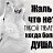   -    ?       "?"      ,   ,      .     ,     .     ""  ,    ...