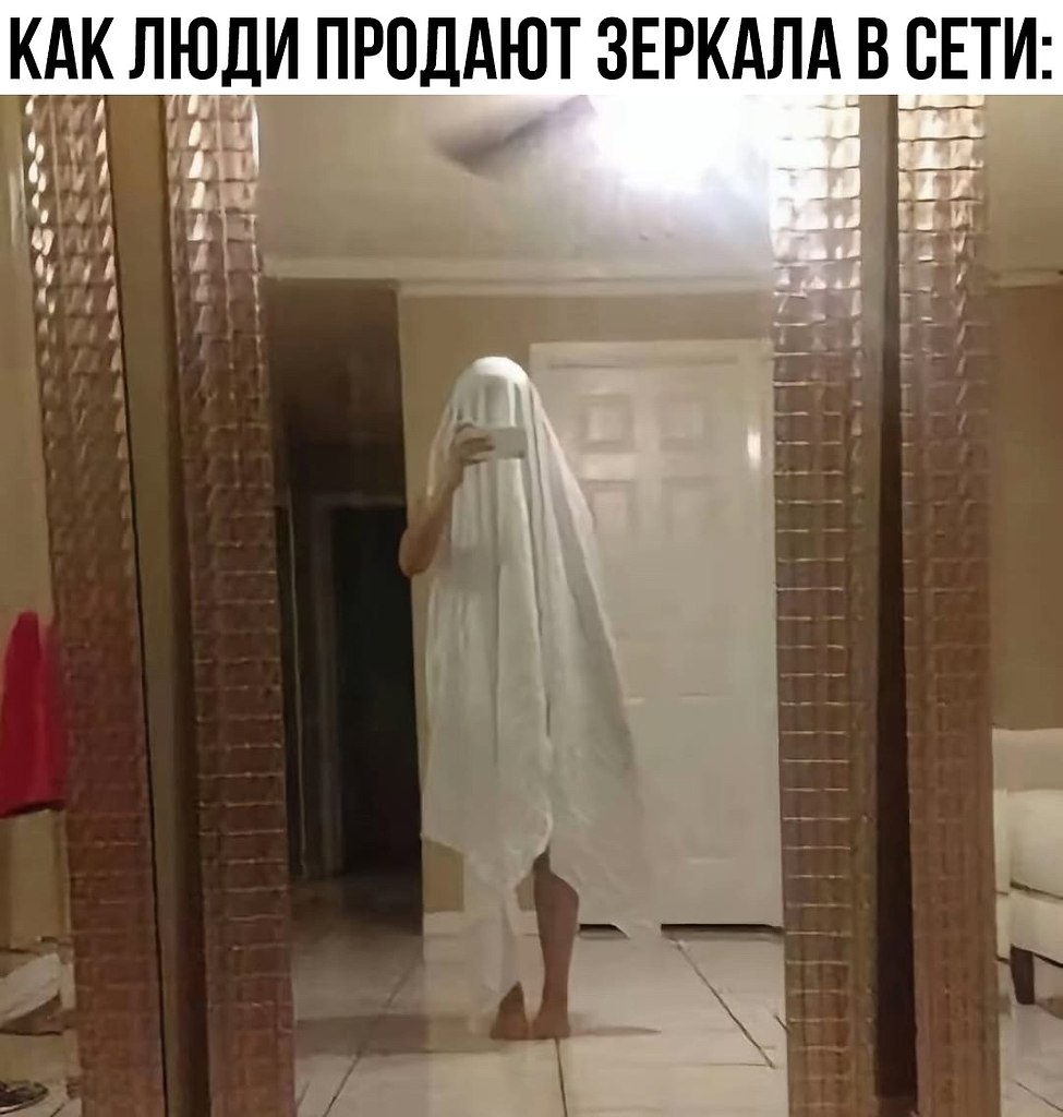 ���� �������, ��� ��� ��������� ��� ���������