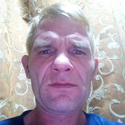 ����, 44 ����, ���������