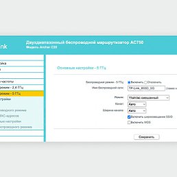 Fil, ���������, 39 ���