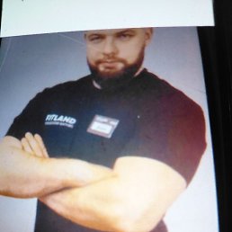 �������, ����, 48 ���