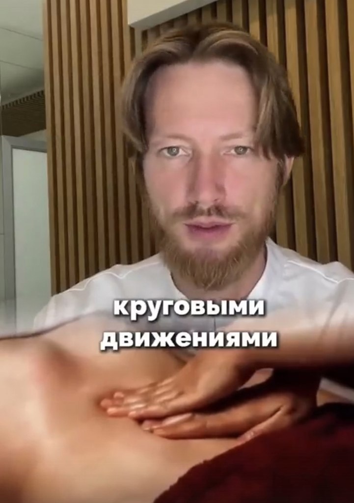      - 2