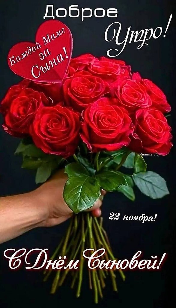 22  -  !  ,    ,     ,   ...