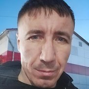 ��������, 45 ���, ��������