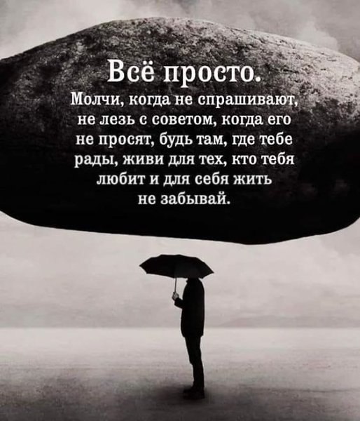    ...     . Ũ    .... ... - 5