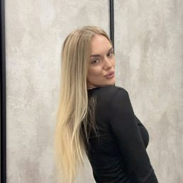 ����, �����, 29 ���