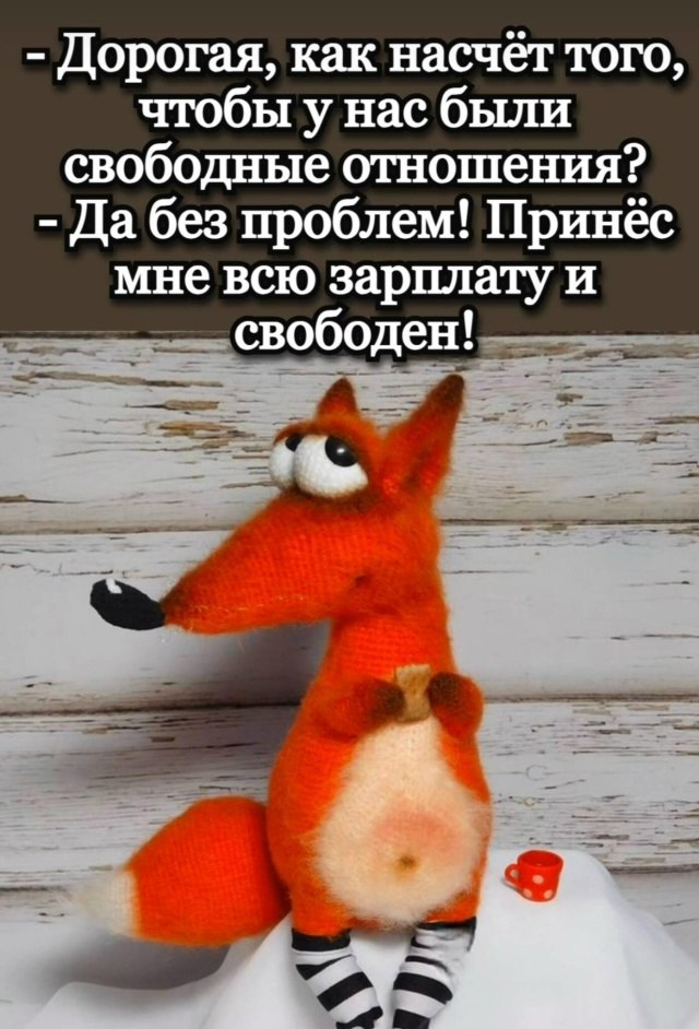   - 13  2025  15:55
