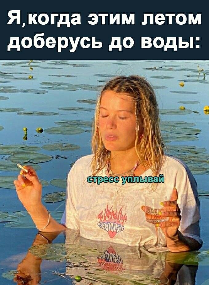 ***Victoria Viktorovna*** - 25  2024  06:11