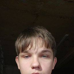 , 17, 