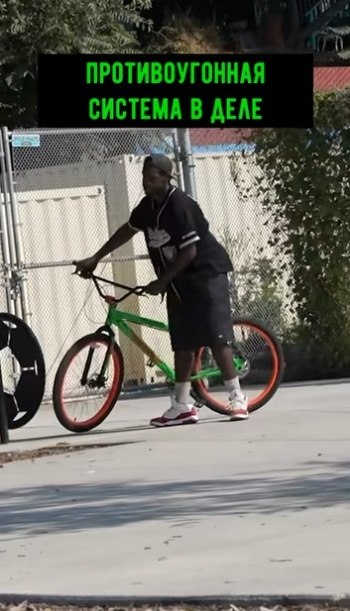 acca apa! c oo pao, oopoe e co apa - e ep oe! o ooo eoe ...