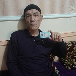 , 53, 