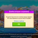 ���� �����, ������, 56 ��� - ��������� 11 ������� 2024 � ������ ���� ����������