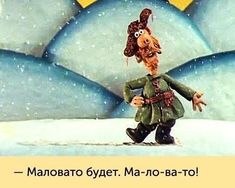       ...     ... - 2