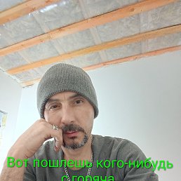 ���� ������, ������, 42 ���� - ��������� 25 ������ 2026