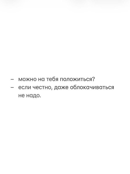 ���� - 3