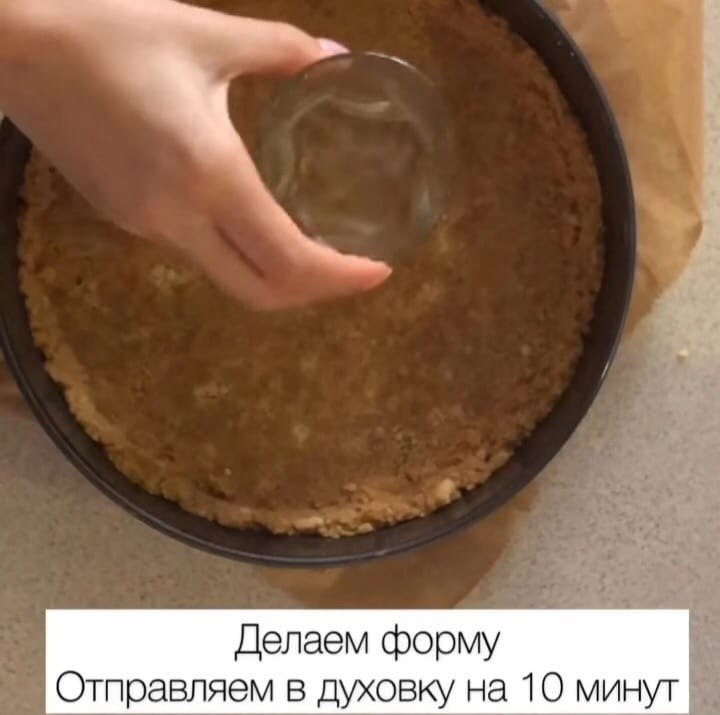  - 4